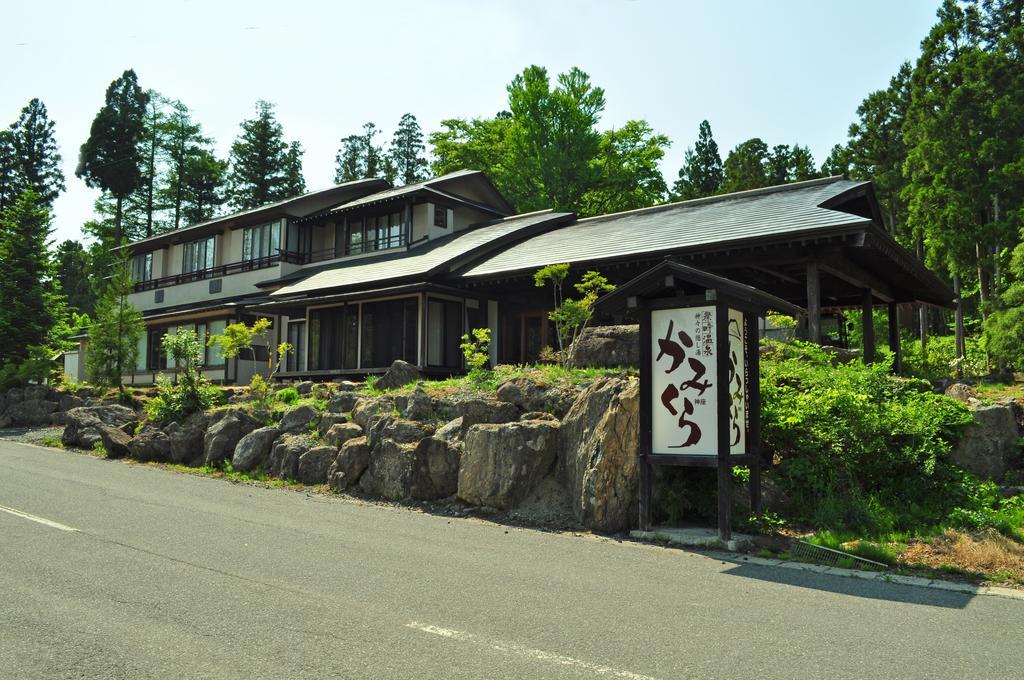 祭畤温泉かみくら Hotel Ичиносеки Екстериор снимка
