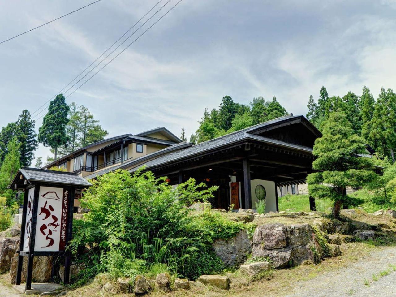 祭畤温泉かみくら Hotel Ичиносеки Екстериор снимка